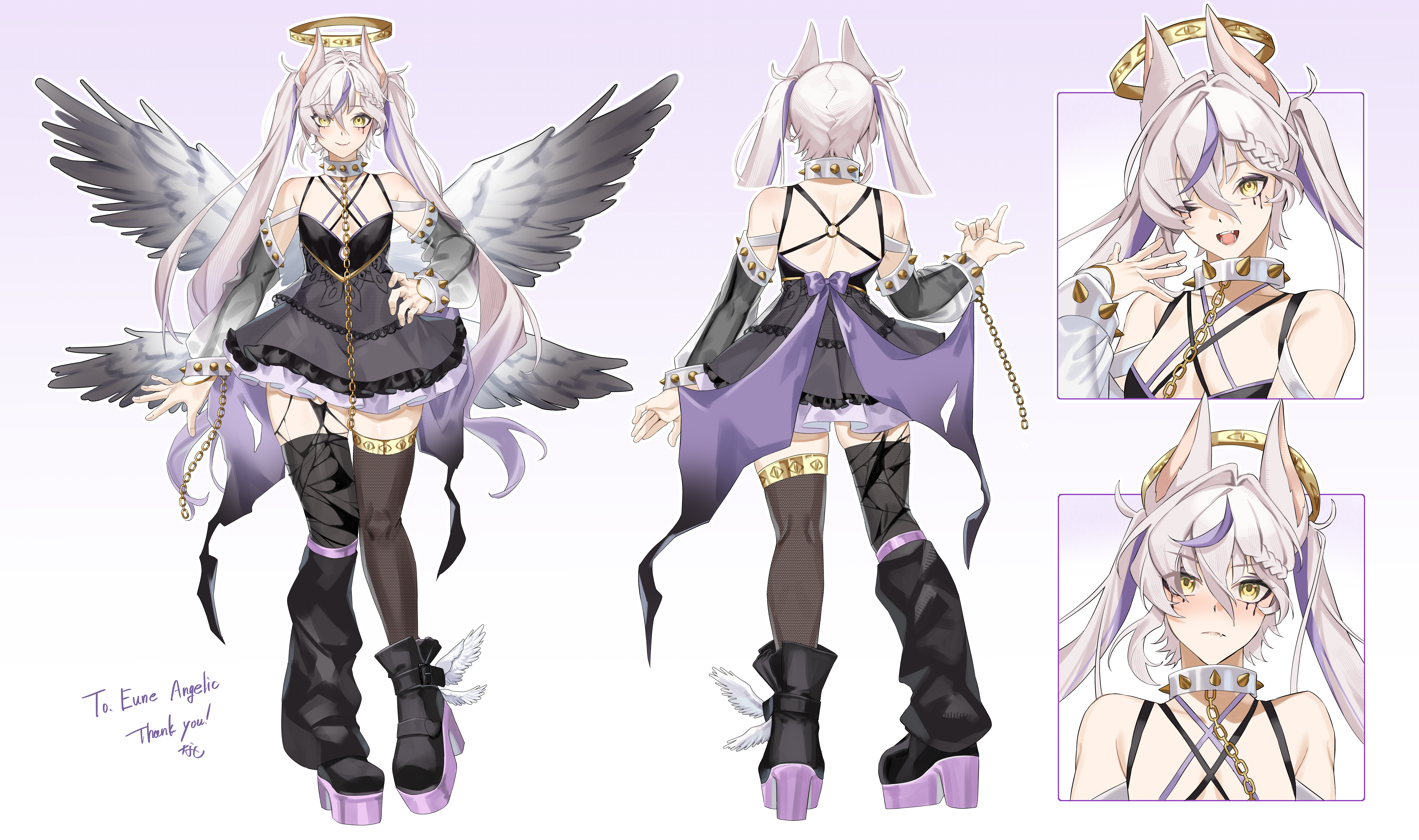 ane-ref